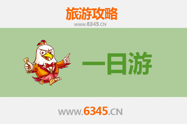 恩施一日游全攻略：秘境山水与土家风情体验