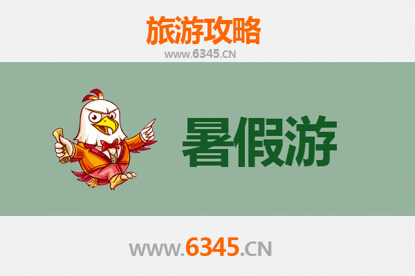恩施宣恩暑假避暑全攻略：山水秘境与土家风情之旅