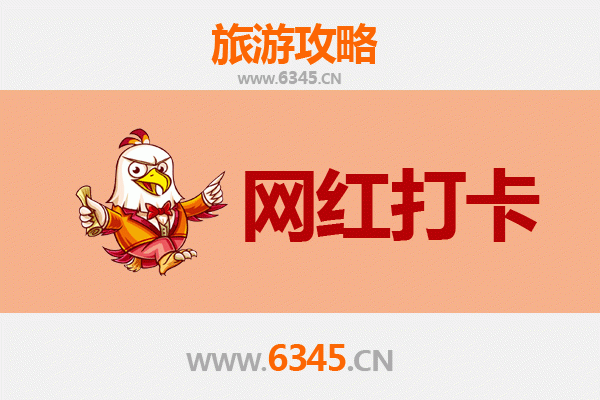 恩施宣恩网红打卡地全攻略：探索秘境山水与土家风情