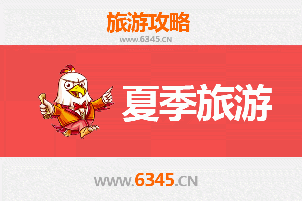 恩施建始夏季避暑全攻略：秘境山水与土家风情之旅