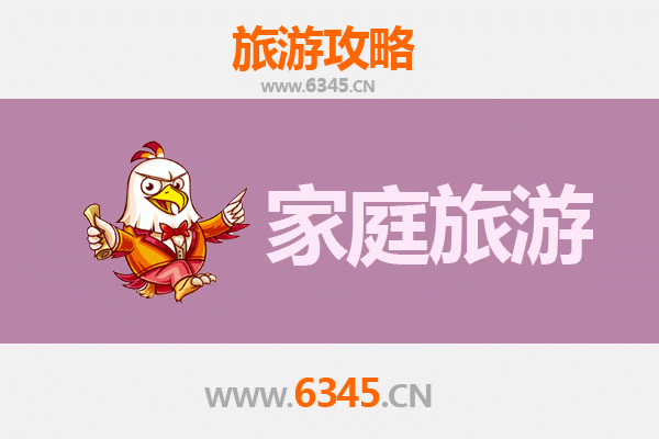 恩施家庭亲子游全攻略：探秘自然奇观与土家文化